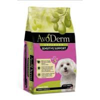 ราคา เม็ดเล็ก, กินง่ายAvoderm​ สูตรเนื้อไก่งวง​ อาหารเม็ดสำหรับสุนัขพันธุ์​เล็ก​❇️ ช่วยบำรุงขนและผิวหนัง​➕ลดอาการแพ้❇️​ (3368981443)