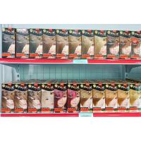 ราคา Lolane Pixxel Color cream โลแลน พิกเซล ครีมย้อมสีผม โลแลน (21074746842)