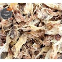 ราคา หนวดหมึกแห้ง หนวดปลาหมึก หัวปลาหมึกแห้ง รสจืด อบแห้ง ขาวสวย สะอาด อร่อย ปลอดภัย สินค้าใหม่จากแหล่งผลิตโดยตรง (10856654061)