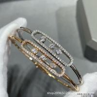 ราคา Mesica Seiko สร้อยข้อมือสมาร์ท สไตล์หรูหราดีไซน์เพิ่มประกายจากเพชรสลับเรียงตัว โทนโรーズโกลด์ (41514818284)