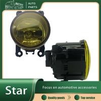 ราคา Rtofl(เลนส์สีเหลือง) ไฟตัดหมอก ไฟตัดหมอก ไฟตัดหมอก และไฟตัดหมอก สําหรับ Mitsubishi Mirage G4 2012 2013 2014 2015 2016 2017 2018 2019 2020 2021 (12299760881)