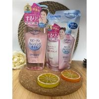 ราคา Kose softimo sapedy cleansing oil ออยล้างเครื่องสำอาง (40757192101)