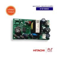 ราคา S1816892 แผงบอร์ดคอยล์เย็น แผงวงจรแอร์ Hitachi อะไหล่แอร์ ของแท้ จากศูนย์ **เช็ครุ่นแอร์ก่อนสั่ง (29935693095)