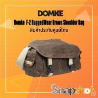 ราคา Domke F-2 RuggedWear Brown Shoulder Bag สินค้าประกันศูนย์ไทย Domke F2 (19463084369)