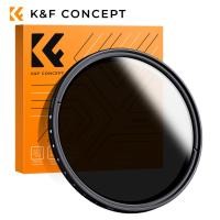 ราคา K&F CONCEPT ND Filter 77mm NDLens Filter Fixed Value ND Filter Infinitely Adjustable ND Filter (41700166798)