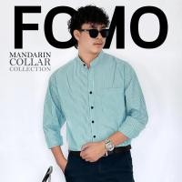 ราคา FOMO-เสื้อเชิ้ตคอจีนลายทาง สีเขียวมิ้นท์ เสื้อเชิ้ตคอจีน เสื้อคอจีน (24722907349)