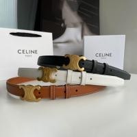 ราคา เข็มขัดหนัง คุณภาพสูง ขนาด 25 มม. พร้อมกล่อง ของแท้ แฟชั่นสําหรับผู้ชาย และผู้หญิง (29652790298)