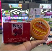 ราคา NISA Soap สบู่สมุนไพรนิสา​ สบู่ส้มผสมคอลลาเจน&สบู่ทับทิม มี 2สูตร 2 ขนาด (7379360350)