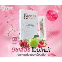 ราคา Bizzler the gems.(ราคาพิเศษ) (23745933618)