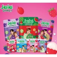ราคา Jele Chewy X ZeeNuNew ถุงเจเล่ชิววี่ ซองเจเล่ชิววี่ Package Jele Chewy ลาย ZeeNuNew (ซองเปล่า) (42202755521)