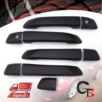 ราคา ชุด ครอบมือดึงประตู 4ประตู รุ่นไม่ท็อป 9ชิ้น สีดำด้าน สำหรับ Isuzu D-Max 4x2 4x4 V-Cross Hi-Lander ปี 2020-2021 (4737081755)