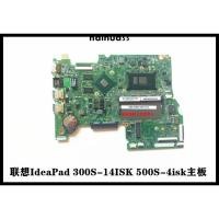 ราคา เมนบอร์ด IdeaPad Lenovo 500S/300/300S-14ISK 300-15SIK 300-14IBR/15IBR (43513404063)