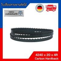 ราคา ใบเลื่อยสายพานตัดไม้ 4240x20x4R 4 ฟันต่อนิ้ว carbon (26312123859)
