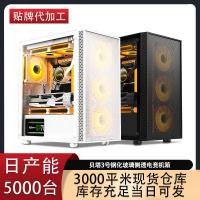 ราคา เบต้าเบอร์ 3 กว้างร่างกายคอมพิวเตอร์กรณีสก์ท็อปสก์ท็อปตาข่ายน้ําเย็นแก้วเกมกรณีโปร่งใสเต็มรูปแบบ (42915004272)