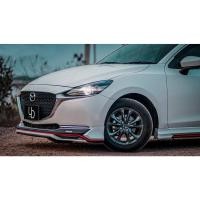 ราคา สเกิร์ตรอบคัน Mazda 2 (23236840418)