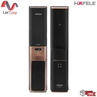 ราคา (Hafele) ชุดล็อคประตูระบบดิจิตอล บลูทูธ PP8100 สี Antique Copper (499.21.186) (27516079027)