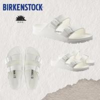 ราคา BIRKENSTOCK Arizona EVA White รองเท้าแตะ Unisex สีขาว{ของแท้ 100 %} (42609194674)
