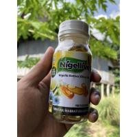 ราคา Nigellive ฮับบาตุซเซาดะฮ์ สมุนไพรเทียนดํา+น้ำมันมะกอก ขนาด100แคปซูล (11864231418)
