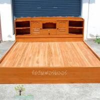 ราคา เตียงไม้สัก เตียงนอน เตียงคาวบอยไม้สัก 6 ฟุต (17993498820)