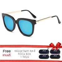 ราคา Poca Super Sunglasses แว่นตากันแดด เลนส์ฟ้า Polarized AntiUV400 100% รุ่น SP1558/FlashBlue (512499821)