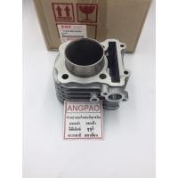 ราคา เสื้อสูบ แท้ศูนย์ Nex 110/Let'S 110(SUZUKI Nex110/Let110/Let 110/ซูซูกิ เล็ทส์/ เน็กซ์/CYLINDER GASKET)เล็ท/เน็ก (6779318044)