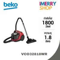 ราคา BEKO เครื่องดูดฝุ่น 1800W สีแดง รุ่น VCO32818WR (42851024609)
