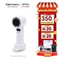 ราคา Kashiwa พัดลมพกพา รุ่น KW-4800 ปรับแรงลม 1-100 ระดับ พัดลมมือถือ ตั้งโต๊ะ และสายคล้องมือ (26277256887)