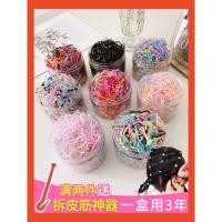 ราคา กล่องมัดผม - กล่องหลากสี (พร้อมของขวัญ) (29390035152)