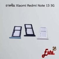 ราคา ถาดซิม [Sim-Tray] Xiaomi Redmi Note 13 5G,Redmi Note 13 Pro,Redmi Note 13 Pro Plus (29251492852)