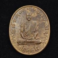 ราคา กฐินดวงดีพระอาจารย์ต้อม ปภสสโธ ประกันแท้100% (26469085233)