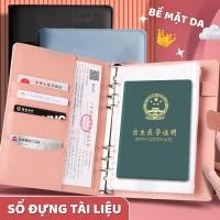 ราคา สมุดเอกสารโปร่งใส-กระเป๋าสตางค์สําหรับเงิน,การระบุ พลเมือง, ที่ใส่บัตรธนาคาร พีวีซี พร้อมช่องเสียบที่สะดวก (43607235745)