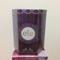 ราคา Ele mark ของแท้ 100% (875174615)