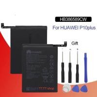 ราคา แบต Huawei P10 Plus HB386589ECW พร้อมชุดถอด (11638855146)