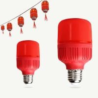 ราคา โคมไฟหลอดไฟ LED พลังงานสูงสีแดง E27 220V 5W 10W 15W 20W 30W สปอตไลท์ความสว่างสูง (24933099421)