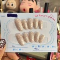 ราคา เล็บปลอมสำเร็จรูป ลายไข่มุกสีชมพู (29679908341)