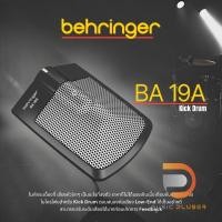 ราคา Behringer BA19A Condenser Boundary Microphone for Instrument Applications (26103020344)