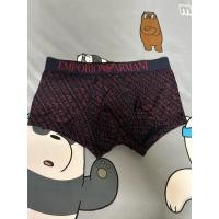 ราคา กางเกงใน ARMANI ของแท้ไซส์ M (29914310255)