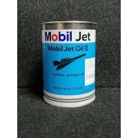 ราคา Mobil Jet oil II ขนาด 946 ml น้ำมันหล่อลื่นเครื่องยนต์แก๊สเทอร์ไบน์ (19700722513)
