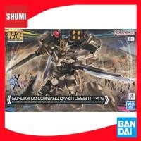 ราคา Bandai HG 1/144 GUNDAM OO COMMAND QAN[T] DESERT TYPE 4573102666956 C2 (29455298109)