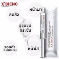 ราคา ลดเพิ่ม 100.- X'BEiNO เซรั่มเมโสเกาหลีแบบทา (ล้างสต๊อค ขายเท่าทุน !) โค๊ด BACN (เฉพาะการสั่งซื้อครั้งแรก) (545474665)