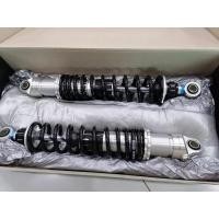 ราคา Ohlins TR 538 Triumph Thruxton 900 ‘05-15 / Scrambler 900 ‘06-16 (12827593447)