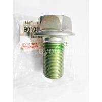 ราคา สลักเกลียวรอกเพลาข้อเหวี่ยง Toyota Landcruiser VX80 ดั้งเดิม (40964640645)