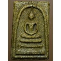 ราคา พระสมเด็จเนื้อเก่าๆน่าเก็บสะสมค่ะ (15535195420)