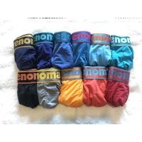 ราคา กางเกงในชาย Renoma Liquid size M (6751053428)