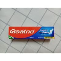 ราคา ยาสีฟันคอลเกต รสยอดนิยม ขนาด20กรัม (หลอดเล็ก) (18692779888)