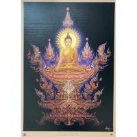 ราคา ภาพพิมพ์ พระประทานพรมีธรรม ร่ำรวย อยู่สุข โดย อ.เฉลิมชัย โฆษิตพิพัฒน์ (4271778255)