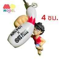 ราคา แท้‼️ พวงกุญแจ วันพีช ลูฟี่จับพินโบวลิ่ง Bowling Pin Monkey D. Luffy One Piece (29356471424)
