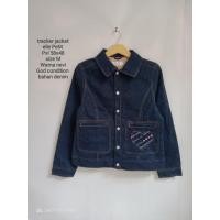 ราคา ELLE PETIT DENIM JACKET / ELLE PETIT DENIM TRACKER (42104861580)