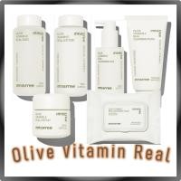 ราคา Innisfree Olive Vitamin E Real Bundle / innisfree Olive Vitamin E Real (Olive Lotion, Olive Skin, Olive Cleansing Foam, Olive Cleansing Tissue, Olive Cream, Olive Cleansing Oil) (20786492453)