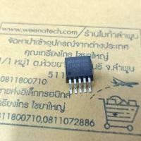 ราคา LM2576T-ADJ LM2576T LM2576 2576 LM2576HVS ADJ Switching (4671533599)